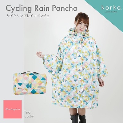 korkoiRRj̃TCNO|`yTJNz