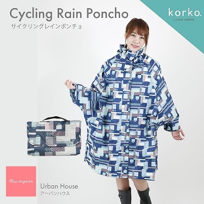 [ԌSALE]TCNO|`yA[onEXz