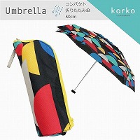 [非表示][売りつくしSALE] korko（コルコ）のコンパクト折りたたみ雨傘【ヒルズグレイ】