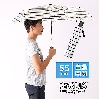 [非表示]PEANUTS/One'sPlusの折りたたみ自動開閉雨傘【ウッドストック/スターボーダー】
