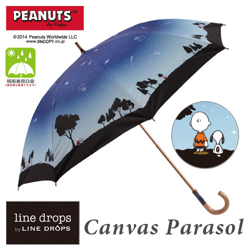 【LINEDROPS】【PEANUTS】キャンバスパラソル 日傘 50cm スヌーピー/夜空