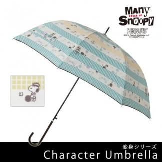 【PEANUTS】キャラクターアンブレラ 60cm スヌーピー/テニスプレーヤー