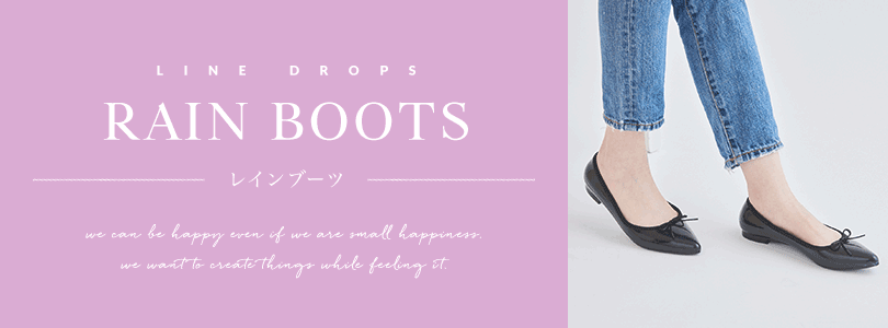 LINE DROPS BOOTS for WOMEN