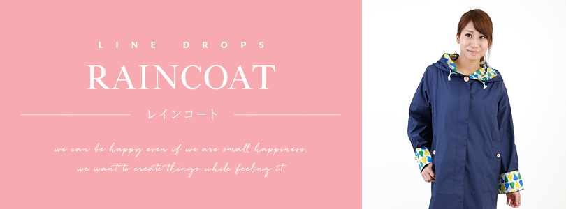 LINE DROPS COAT for WOMEN