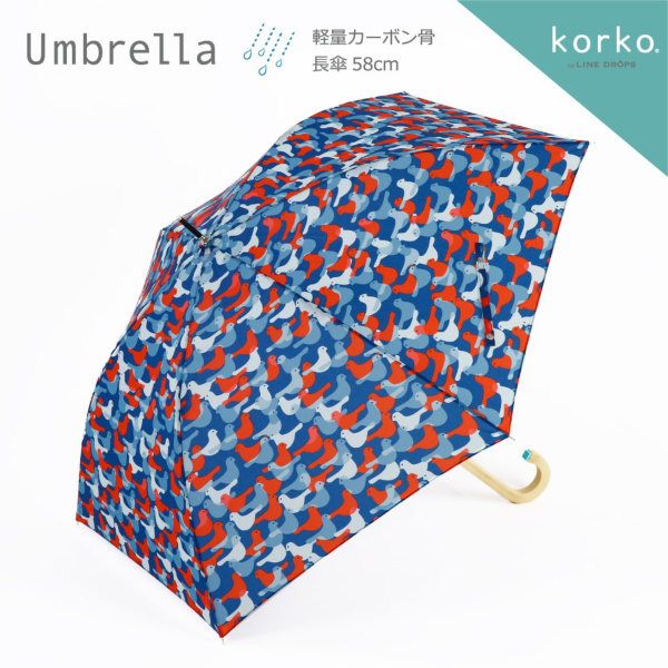 雨傘【ブルーバード】