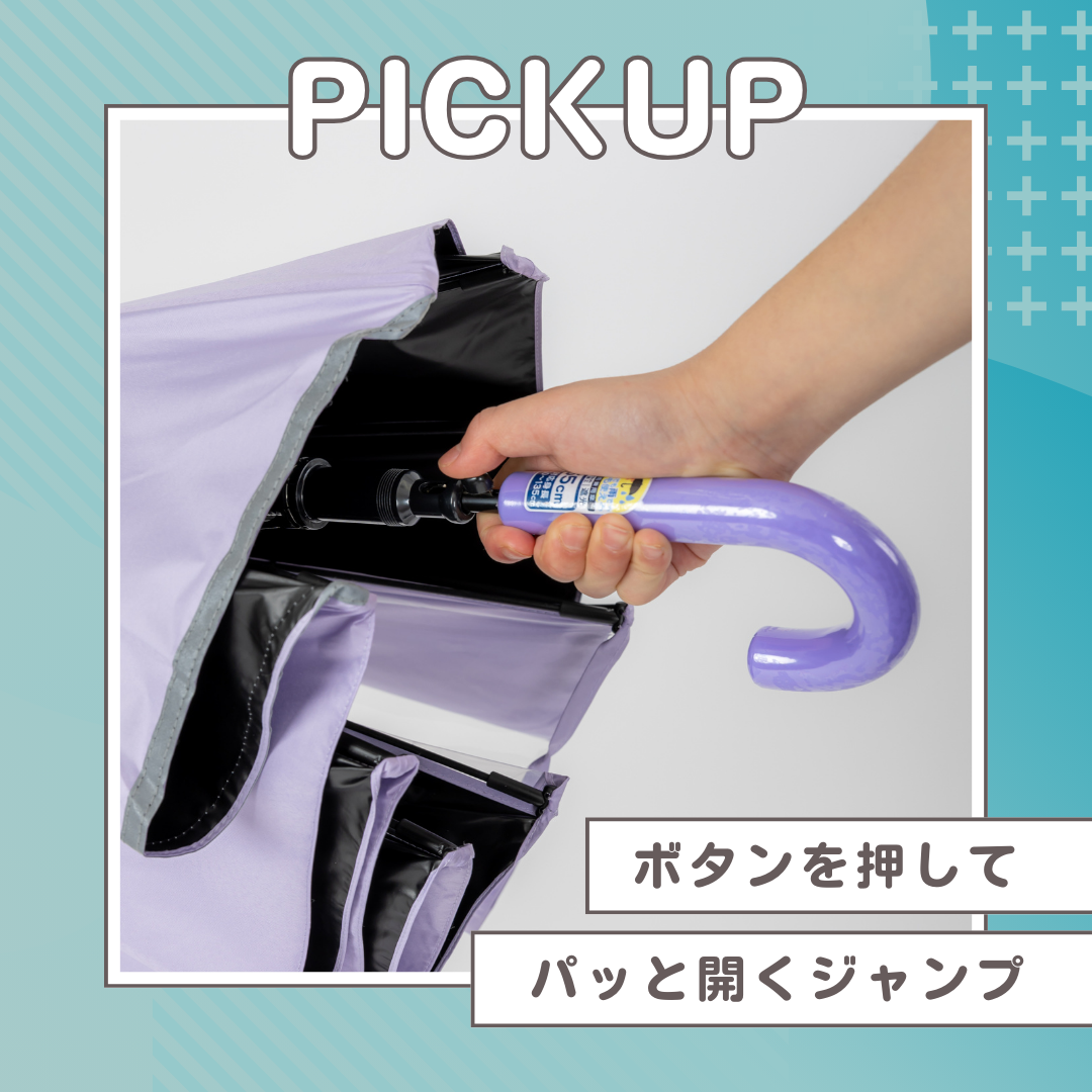 �ς��ƊJ���W�����v��