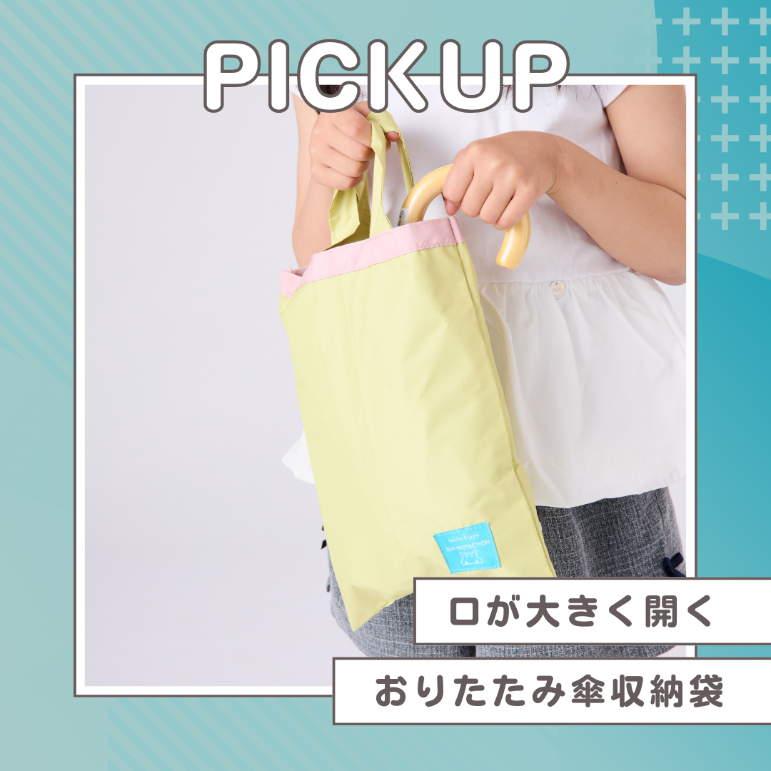 �o�����ꂵ�₷���܂肽���ݎP���[��