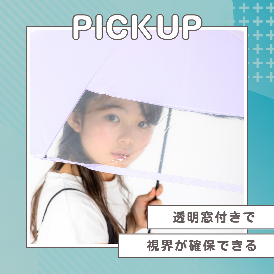 ���E���m�ۂ��铧����