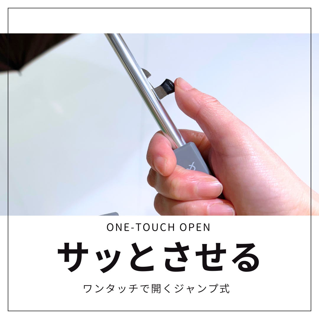 �����Ƃ�����W�����v��