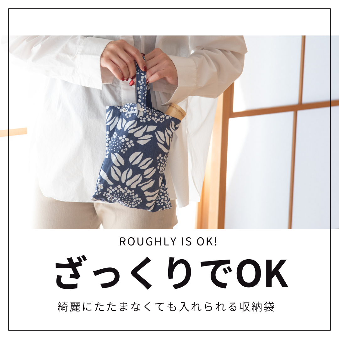 �������肽�����OK