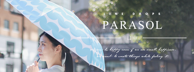 LINE DROPS PARASOL