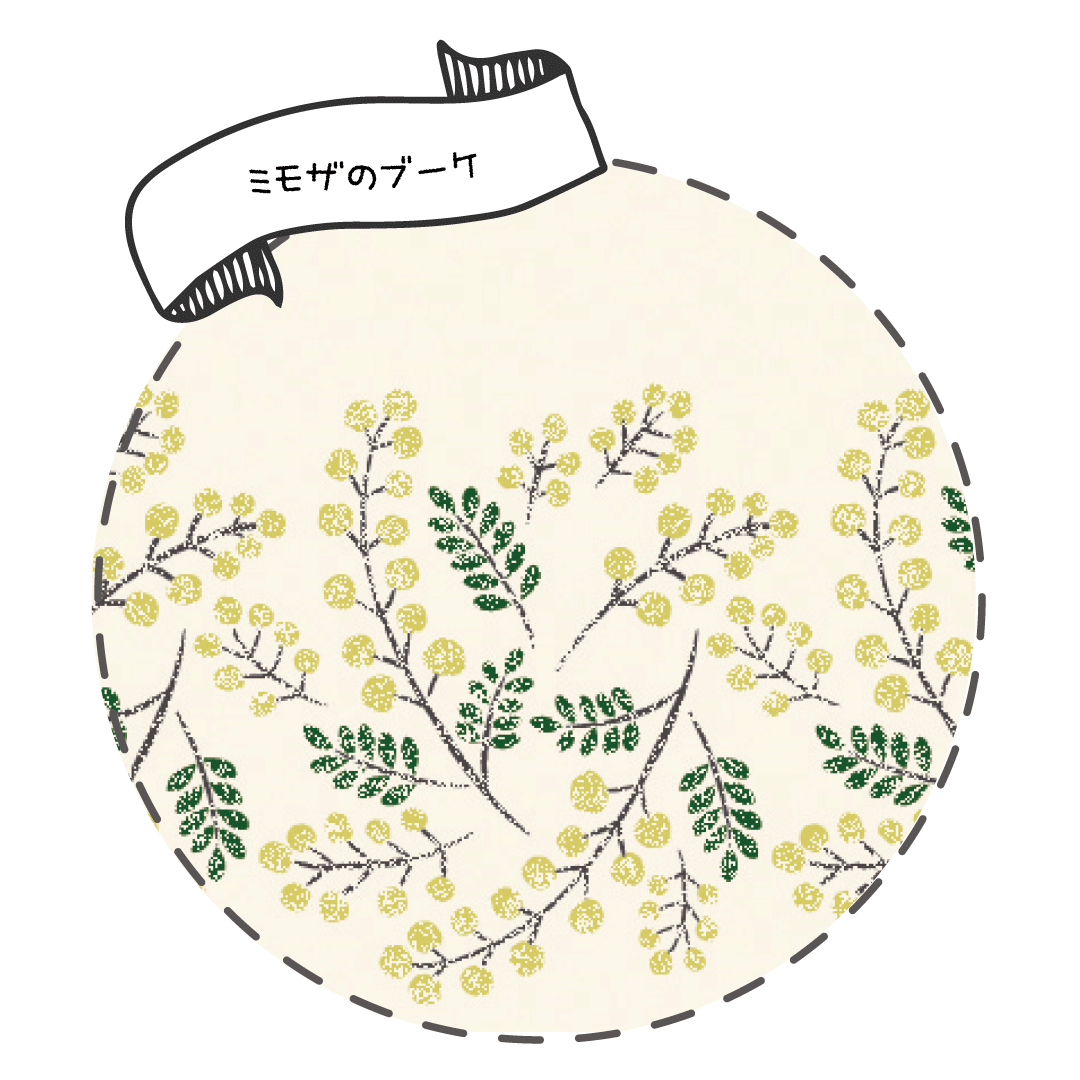 �~���U�̃u�[�P