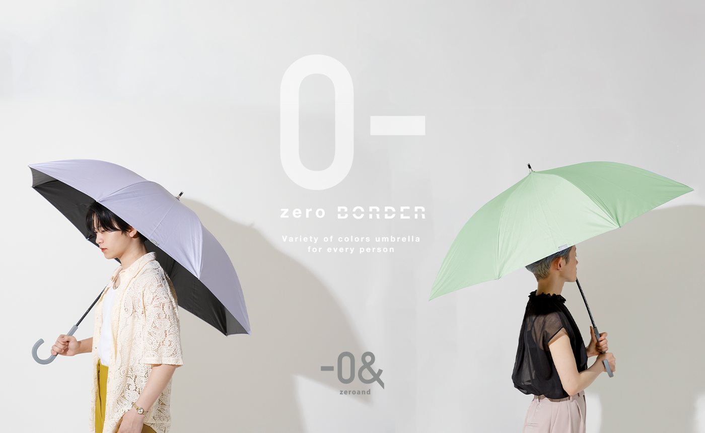 zero BODER variety of colors umbrella for every person