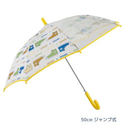 【CONVERSE】キッズ アンブレラ ストライプシューズ 45~50cm(イエロー/50cm)