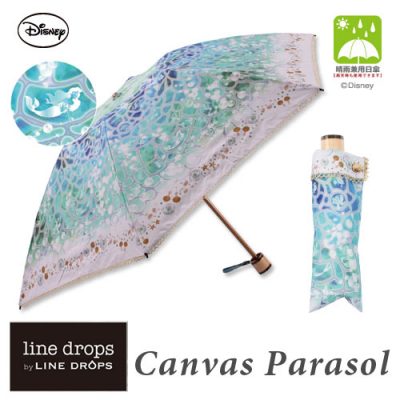 【LINEDROPS】【Disney】キャンバスパラソル 折りたたみ 50cm アリエルサマータイム