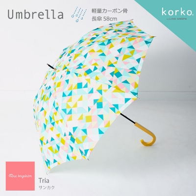 korko（コルコ）の雨傘【サンカク】