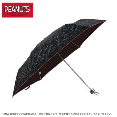 【PEANUTS】キャラクター 晴雨兼用日傘 折りたたみ スヌーピー/JOECOOL