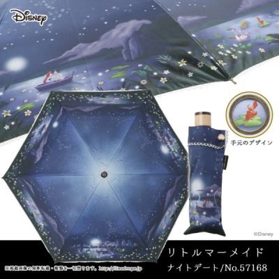 【LINEDROPS】【Disney】キャンバスパラソル 折りたたみ 50cm リトルマーメイド