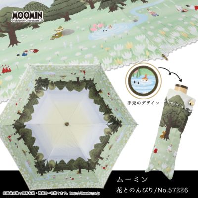 【LINEDROPS】【MOOMIN】キャンバスパラソル 折りたたみ 50cm ムーミン/花とのんびり