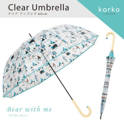 【korko(コルコ)】 クリアアンブレラ プリントビニール傘 60cm ベアウィズミー