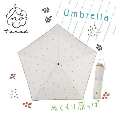 https://www.linedrops.jp/fs/linedrops/tenoe/92013