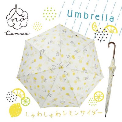 【tenoe(テノエ) CASUAL】レディース 雨晴兼用ジャンプ長傘 60cm しゅわしゅわレモンサイダー