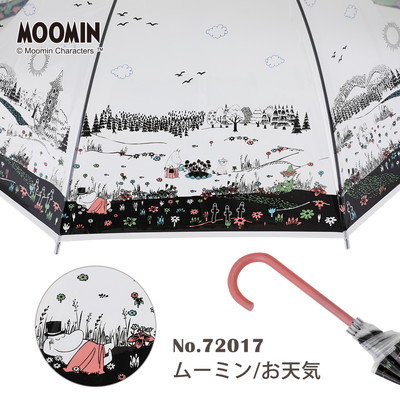 MOOMINのビニール傘【ムーミン/お天気】