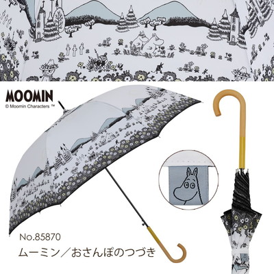 MOOMIN/One'sPlusの雨晴兼用雨傘【ムーミン/おさんぽのつづき】