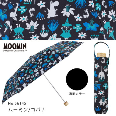 MOOMIN/One'sPlusの晴雨兼用折りたたみ日傘【ムーミン/コバナ】