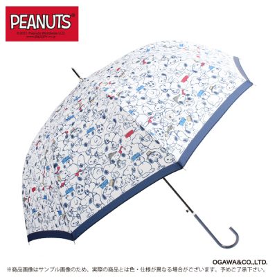 【PEANUTS】キャラクターアンブレラ 60cm スヌーピー/いっぱい