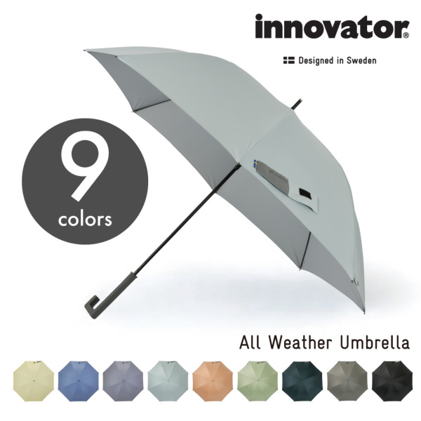 innovatorの晴雨兼用日傘【9カラー】