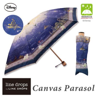 【LINEDROPS】【Disney】キャンバスパラソル 折りたたみ 50cm アラジン