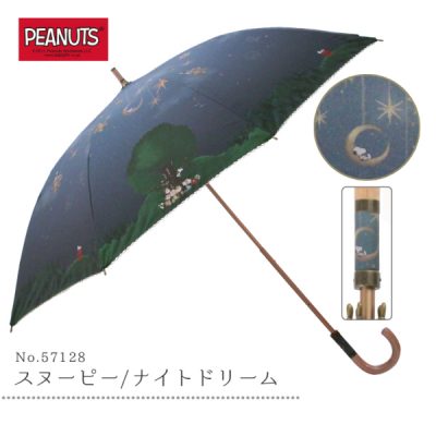 【LINEDROPS】【PEANUTS】キャンバスパラソル 日傘 50cm ナイトドリーム