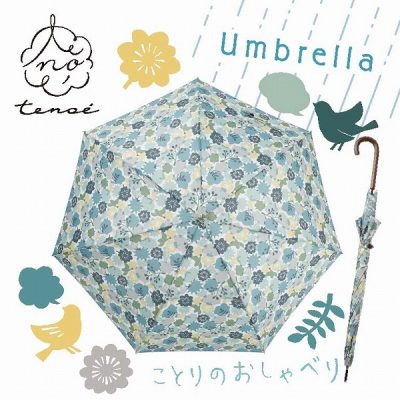 【tenoe(テノエ) CASUAL】レディース 雨晴兼用ジャンプ長傘 60cm ことりのおしゃべり