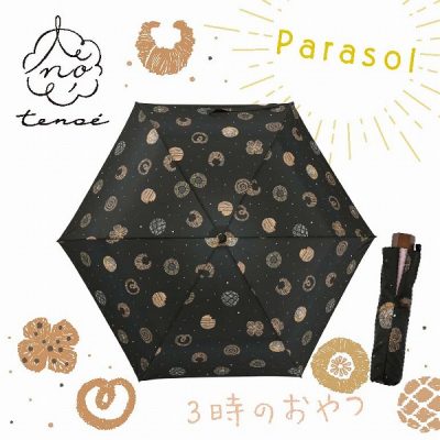 【tenoé(テノエ) CASUAL】レディース 晴雨兼用折りたたみ日傘 50cm 3時のおやつ