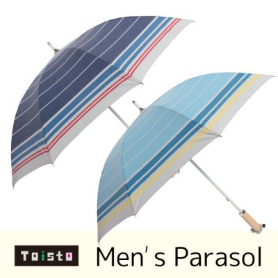 【Toisto】メンズ オリジナル パラソル 60cm スパイダー