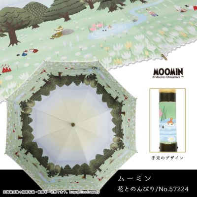 【LINEDROPS】【MOOMIN】キャンバスパラソル 日傘 50cm ムーミン/花とのんびり
