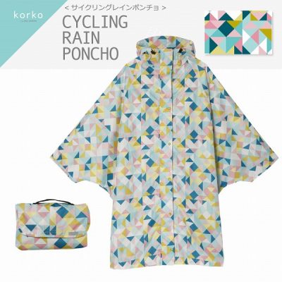 【korko（コルコ）】 レディース サイクリングポンチョ サンカク