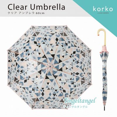 【korko（コルコ）】 クリアアンブレラ　プリントビニール傘 60cm ティングルタングル