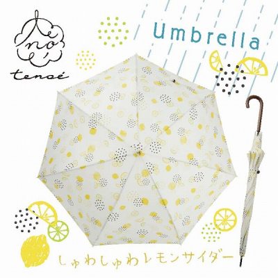 【tenoe(テノエ) CASUAL】レディース 雨晴兼用ジャンプ長傘 60cm しゅわしゅわレモンサイダー