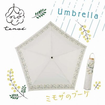 【tenoe(テノエ) NATURAL】レディース 雨晴兼用折りたたみ傘 55cm ミモザのブーケ