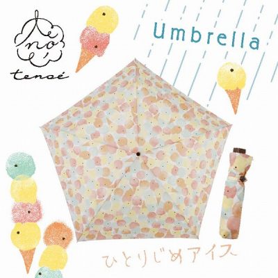 【tenoe(テノエ) CASUAL】レディース 雨晴兼用折りたたみ傘 55cm ひとりじめアイス