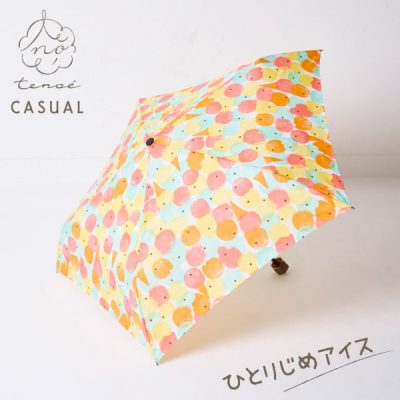 tenoe（テノエ） CASUALの雨晴兼用折りたたみ雨傘【ひとりじめアイス】