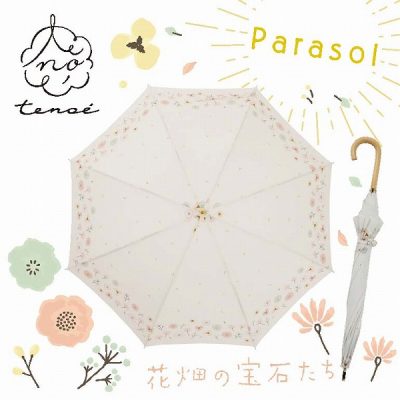 【tenoe（テノエ） NATURAL】レディース 晴雨兼用日傘 50cm 花畑の宝石たち