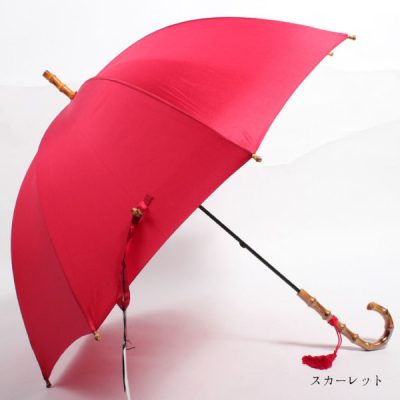 【WAKAO】深張り 寒竹手元 レディース雨傘 60cm