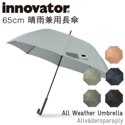 【innovator】ユニセックス・メンズ Aジャンプ式晴雨兼用傘 65cm 男女兼用