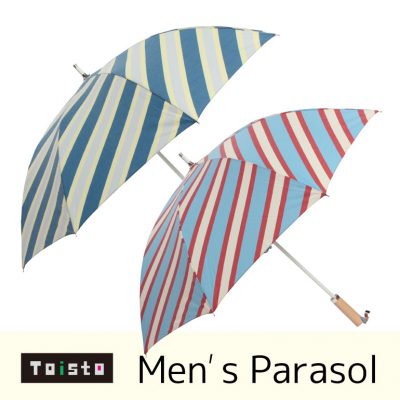【Toisto】メンズ オリジナル パラソル 60cm レジメンタル