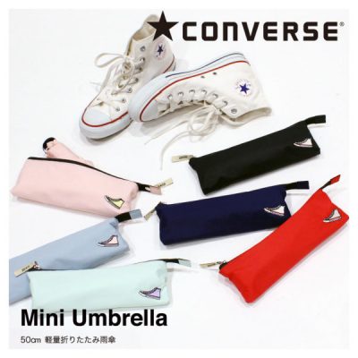 【CONVERSE（コンバース）】レディース ブランド ワンポイント無地 折りたたみ雨傘 50cm