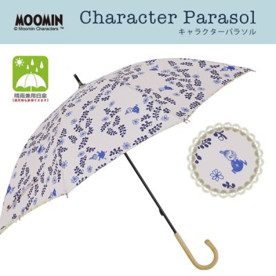 【MOOMIN】キャラクター 晴雨兼用日傘 50cm リトルミイ/フラワーピンク【One's Plus】
