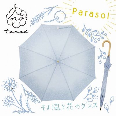 【tenoe（テノエ） NATURAL】レディース 晴雨兼用日傘 50cm そよ風と花のダンス